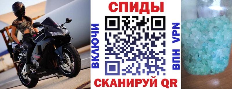 АМФ 97% где купить наркоту Струнино