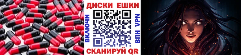 ЭКСТАЗИ louis Vuitton  маркетплейс формула  Струнино 