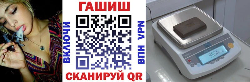 Гашиш VHQ Струнино