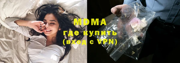 сатива Аркадак