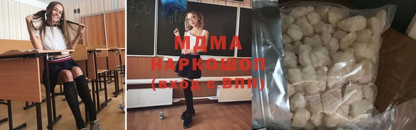 эйфоретик Армянск