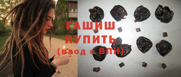 сатива Аркадак