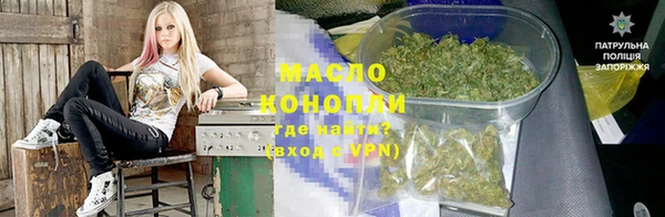 кокаин VHQ Арсеньев