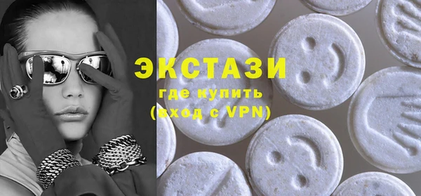сатива Аркадак