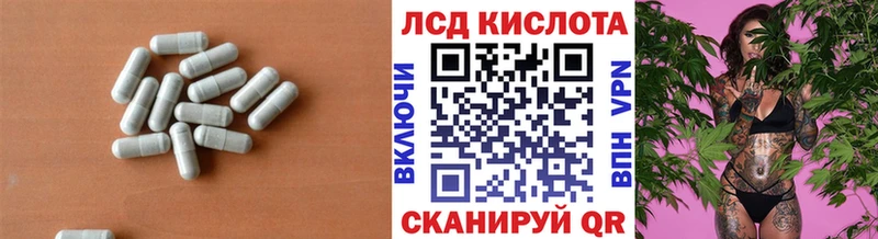 KRAKEN   Струнино  ЛСД экстази кислота  сколько стоит 