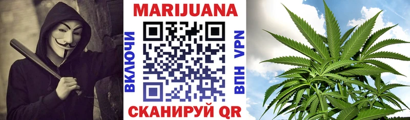 hydra зеркало  сайты даркнета состав  Марихуана ГИДРОПОН  сколько стоит  Струнино 